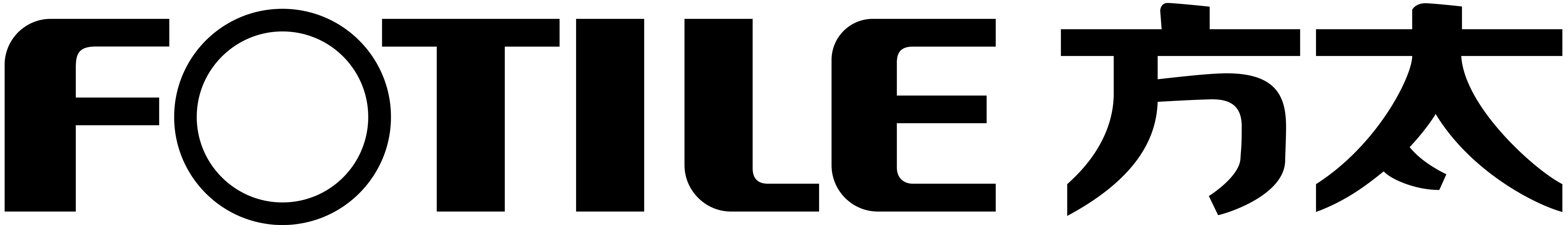 Fotile B2B Order Platform  Logo